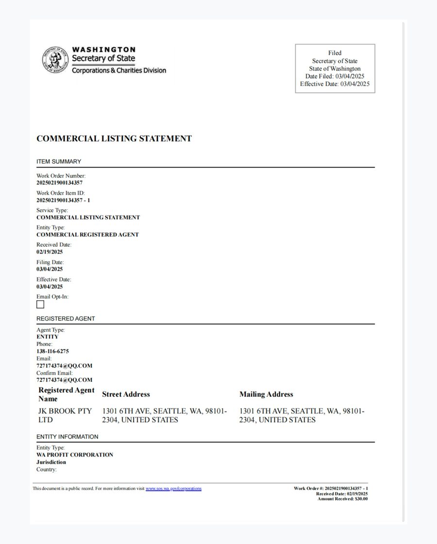 Preview of Commercial Registered Agent